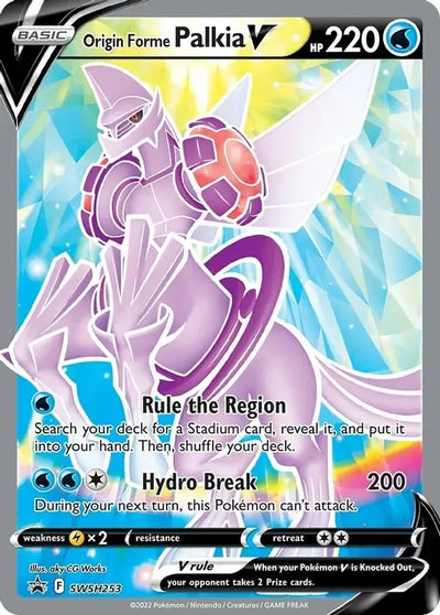 Pokemon Sword & Shield Promo Origin Forme Palkia V #SWSH253
