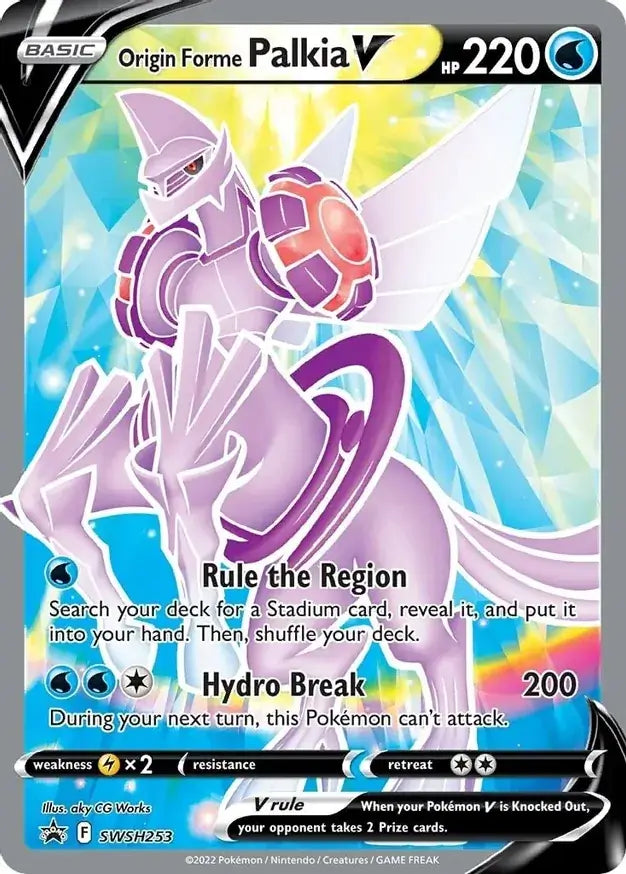 Pokemon Sword & Shield Promo Origin Forme Palkia V #SWSH253
