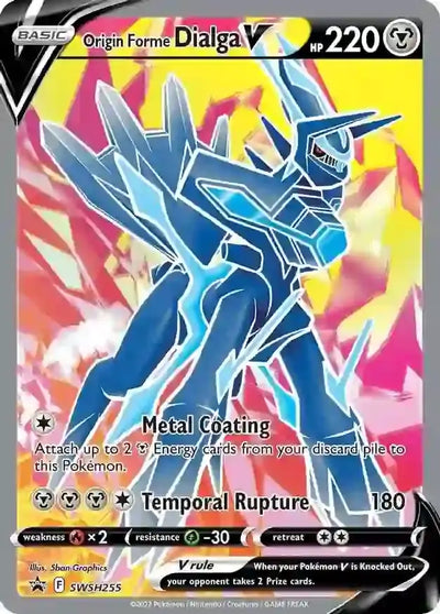 Pokemon Sword & Shield Promo Origin Forme Dialga V #SWSH255