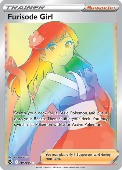 Pokemon Silver Tempest Furisode Girl #205