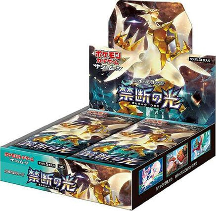 Pokemon JP SM6: Forbidden Light Forbidden Light Booster Box