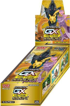 Pokemon JP SM12a: TAG TEAM GX: Tag All Stars TAG TEAM GX: Tag All Stars Booster Box