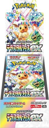 Pokemon JP SV8a: Terastal Fest ex Terastal Fest ex Booster Box