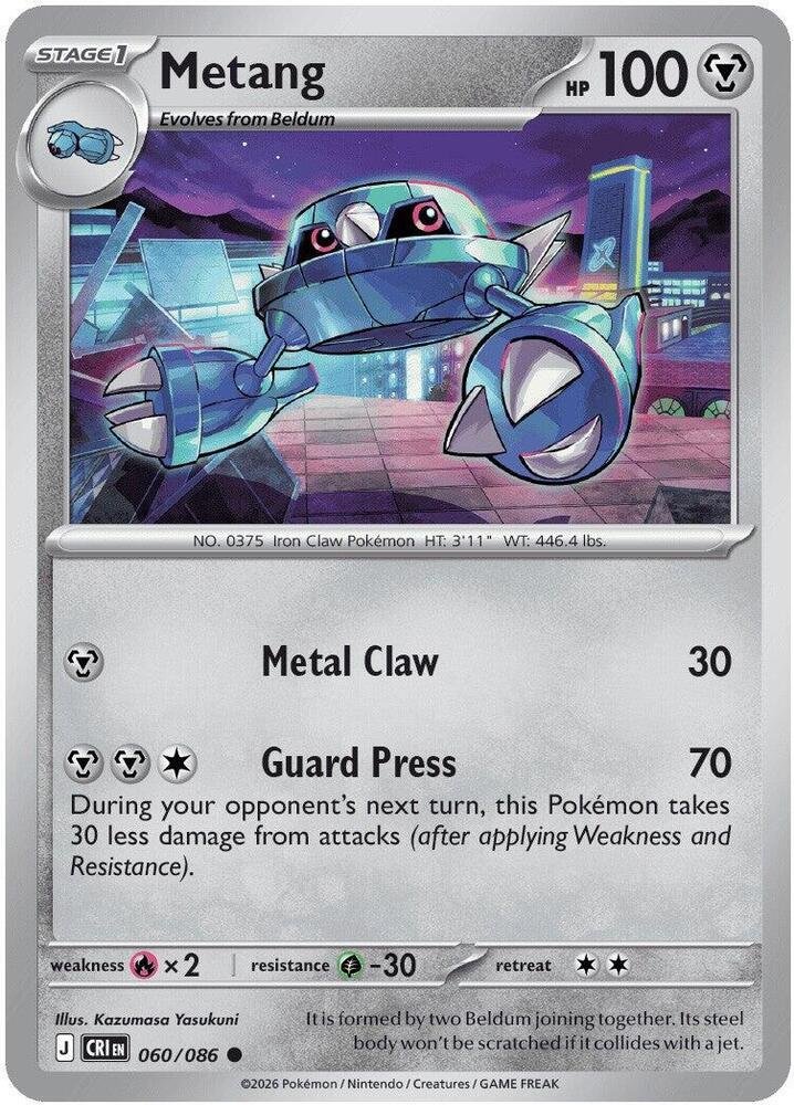 Pokemon Chaos Rising Metang Reverse Holofoil #60