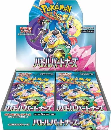Pokemon JP SV9: Battle Partners Battle Partners Booster Box