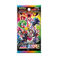 Vmax Climax Booster Box - Korean