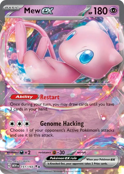 Pokemon Card 151 Mew ex #151