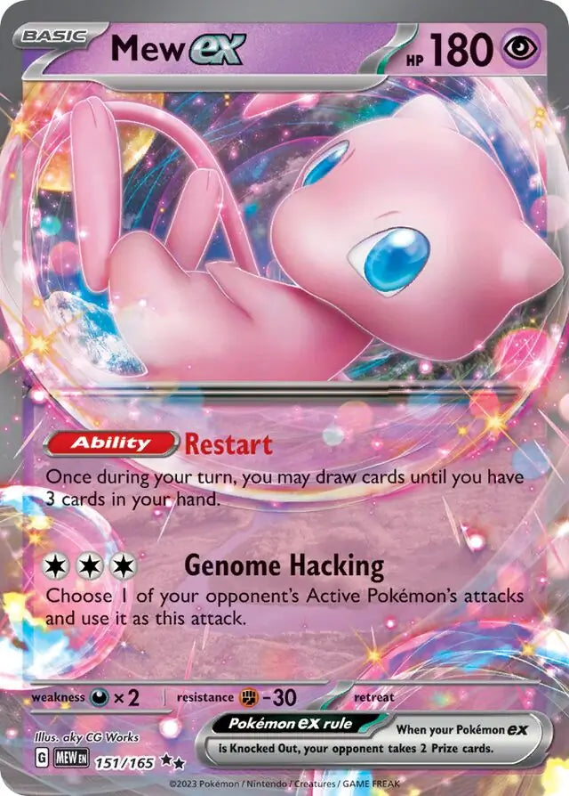 Pokemon Card 151 Mew ex #151