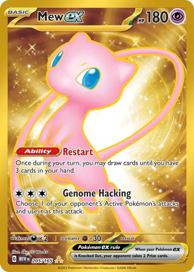 Pokemon Card 151 Mew ex #205