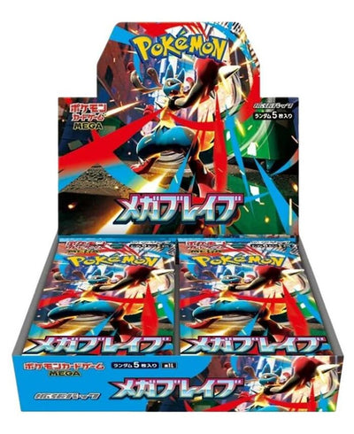 Pokemon JP m1L: Mega Brave Mega Brave Booster Box