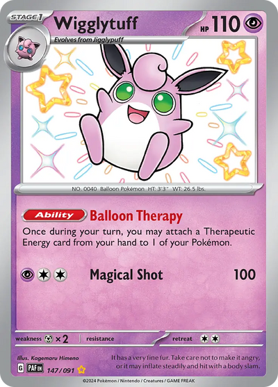 Pokemon Paldean Fates Wigglytuff #147