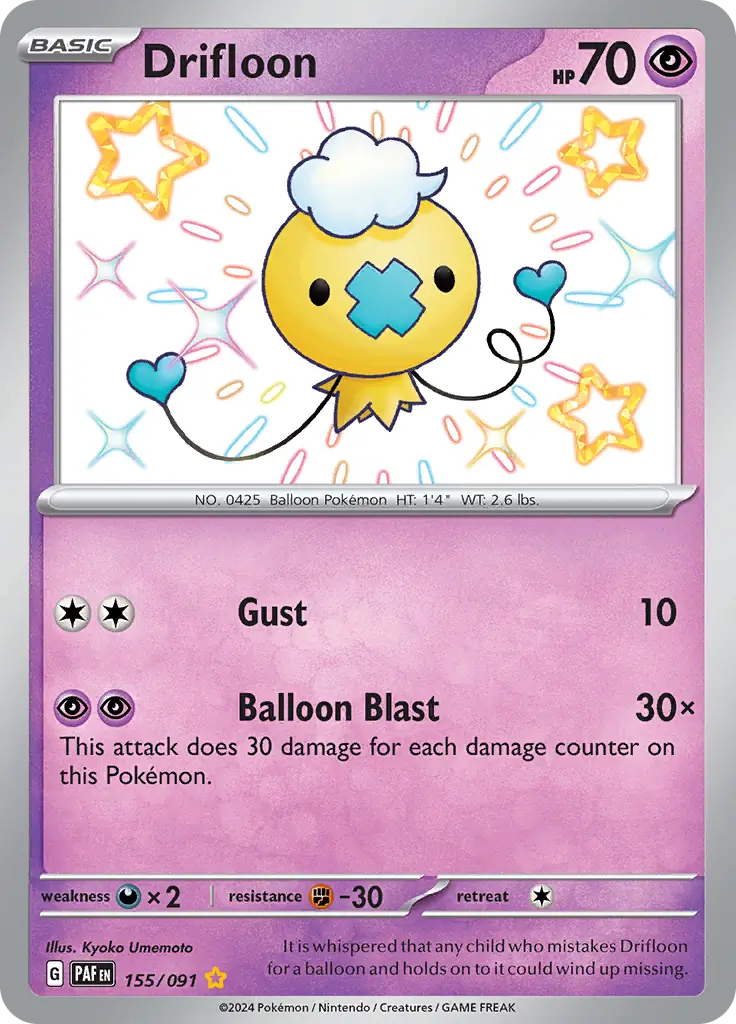 Pokemon Paldean Fates Drifloon #155