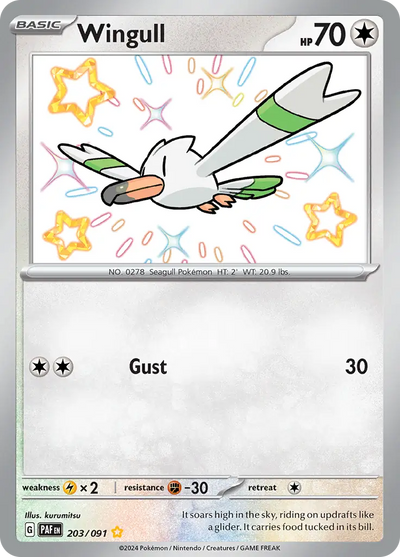 Pokemon Paldean Fates Wingull #203