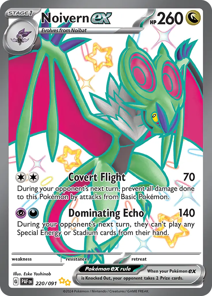 Pokemon Paldean Fates Noivern #220