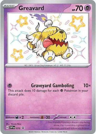 Pokemon Scarlet & Violet Promos Greavard #070