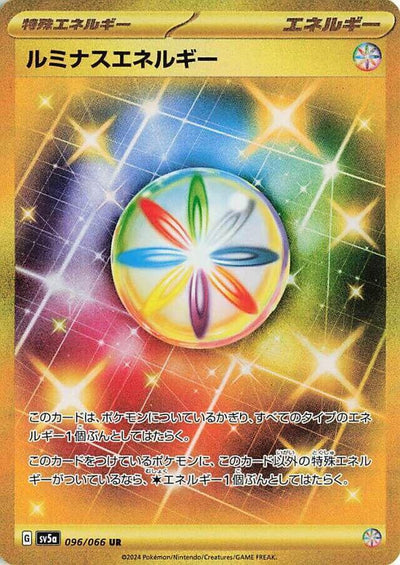 Pokemon JP Crimson Haze Luminous Energy #096