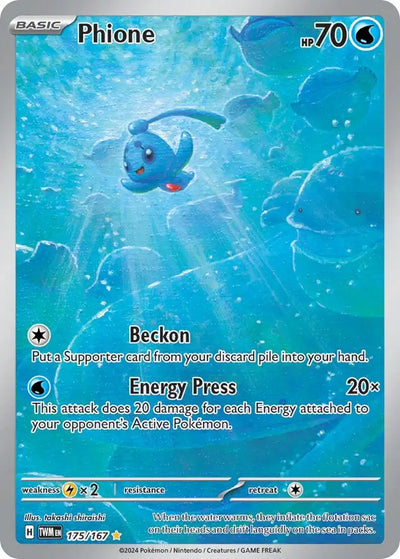 Pokemon Twilight Masquerade Phione #175