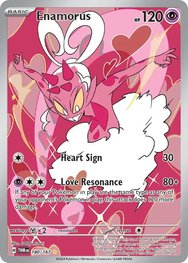 Pokemon Twilight Masquerade Enamorus #180