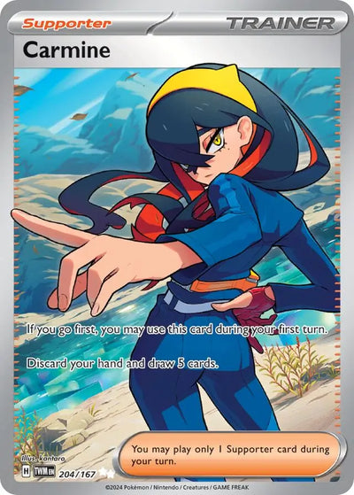 Pokemon Twilight Masquerade Carmine #204