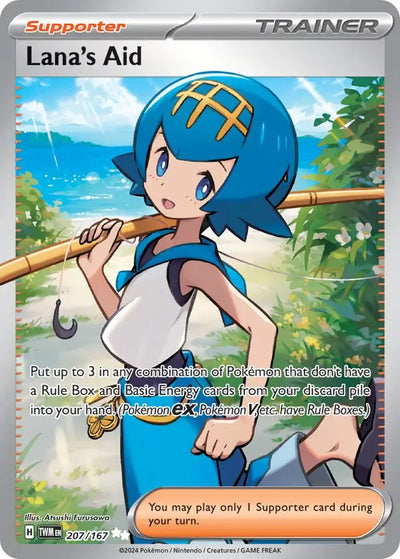 Pokemon Twilight Masquerade Lana's Aid #207