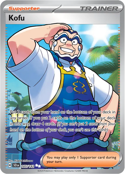 Pokemon Stellar Crown Kofu #165
