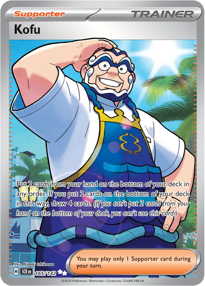 Pokemon Stellar Crown Kofu #165