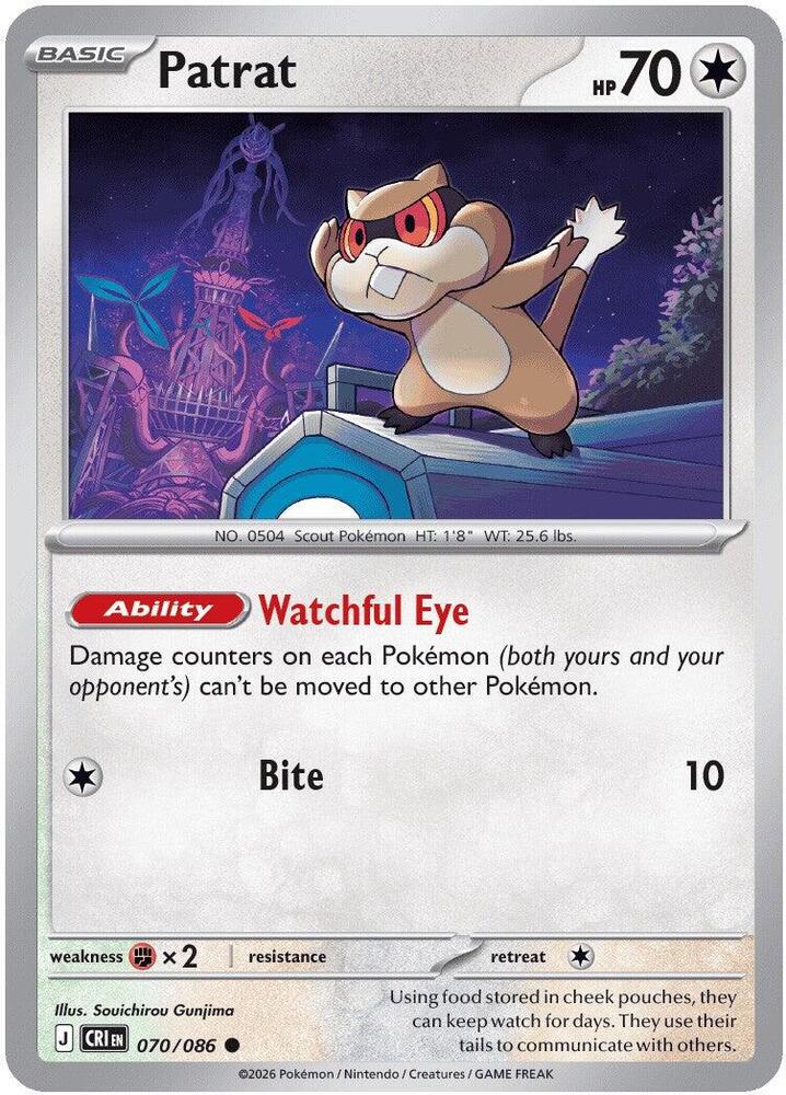 Pokemon Chaos Rising Patrat Reverse Holofoil #70