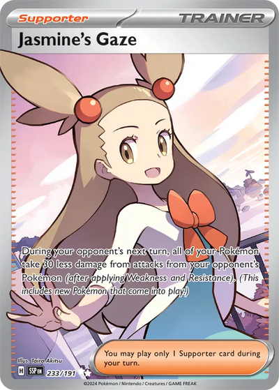 Pokemon Surging Sparks Jasmine's Gaze #233