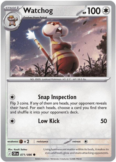 Pokemon Chaos Rising Watchog Reverse Holofoil #71