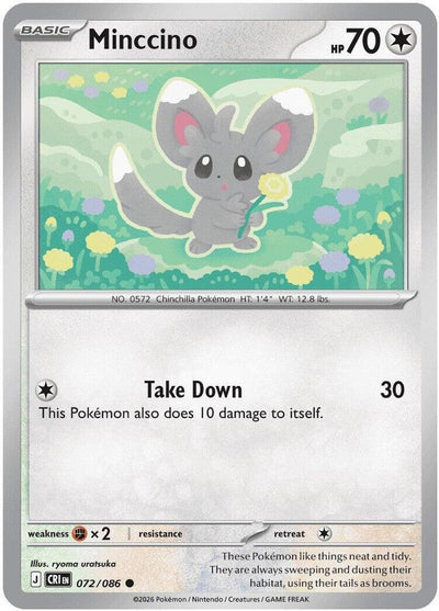 Pokemon Chaos Rising Minccino Reverse Holofoil #72