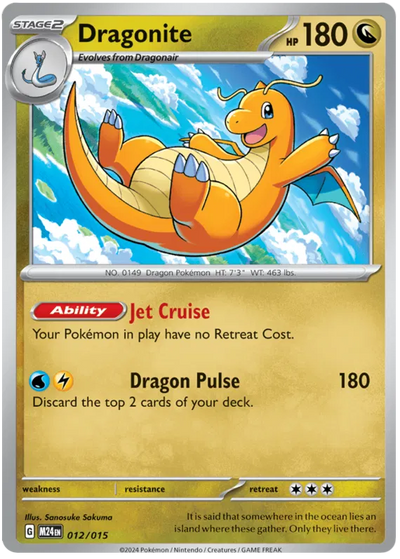 Pokemon Mcdonald's Dragon Discovery Dragonite #012