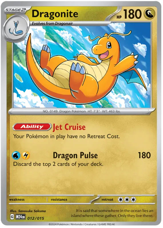 Pokemon Mcdonald's Dragon Discovery Dragonite #012