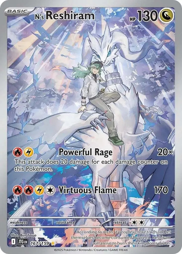 Pokemon Journey Together N's Reshiram #167