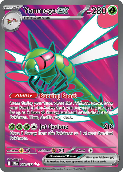 Pokemon Destined Rivals Yanmega #206