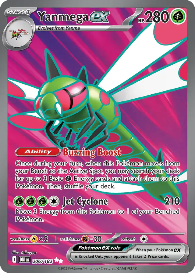 Pokemon Destined Rivals Yanmega #206