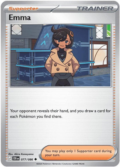 Pokemon Chaos Rising Emma Reverse Holofoil #77