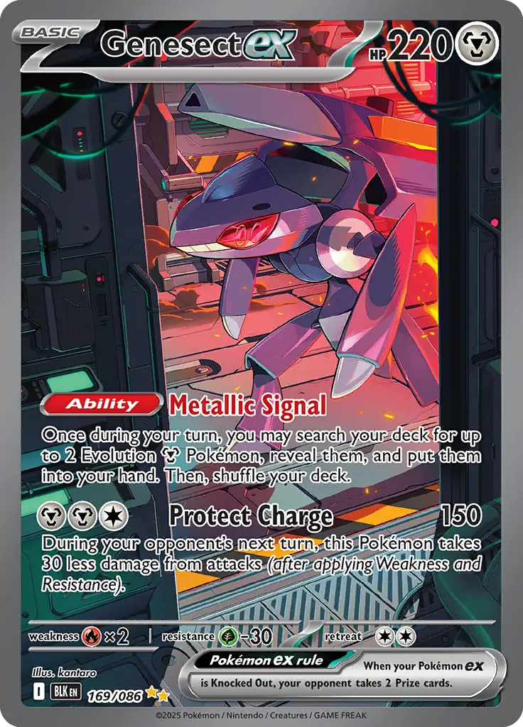 Pokemon Black Bolt Genesect #169