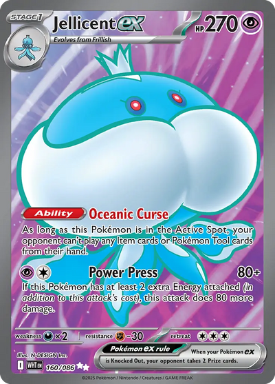 Pokemon White Flare Jellicent #160