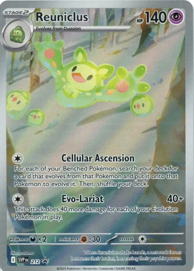 Pokemon Scarlet & Violet Promos Reuniclus #212