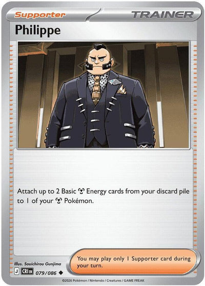 Pokemon Chaos Rising Philippe Reverse Holofoil #79