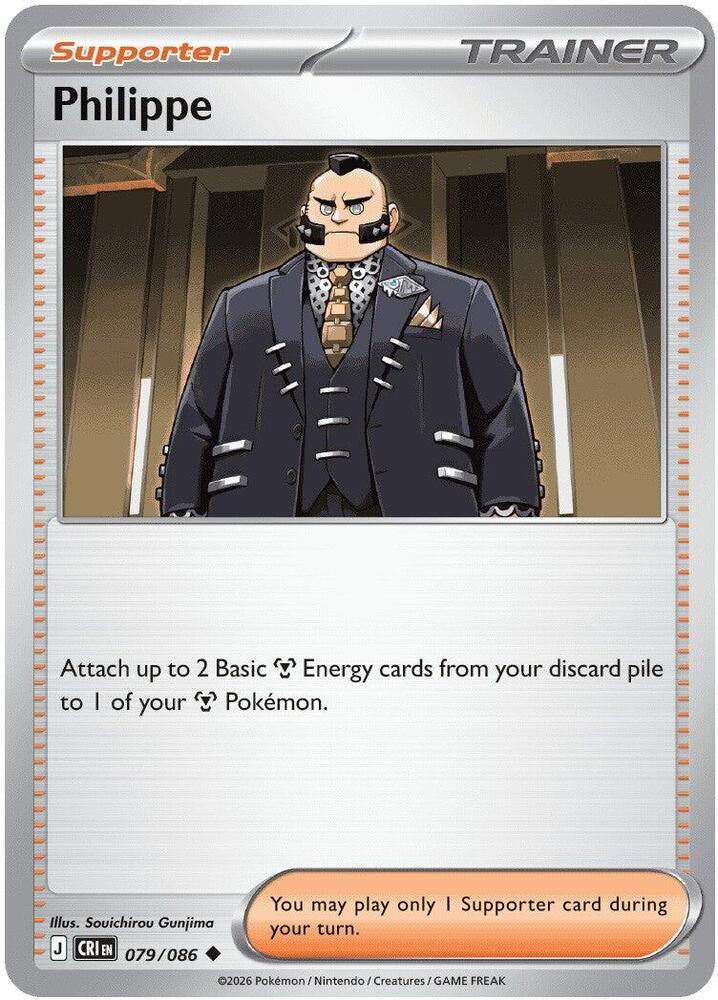 Pokemon Chaos Rising Philippe Reverse Holofoil #79