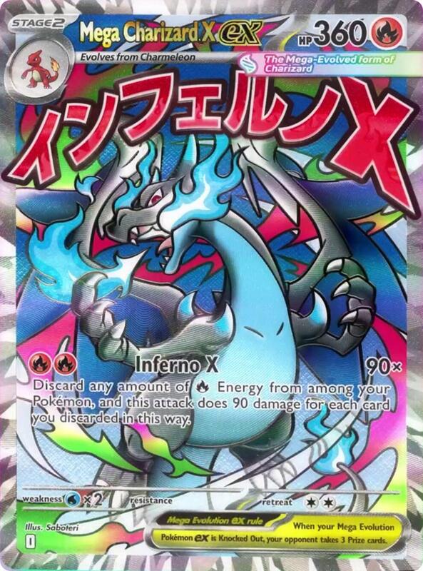 Pokemon Mega Evolution Promos Mega Charizard X ex #023