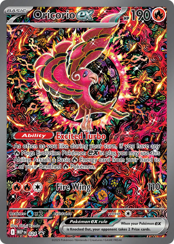 Pokemon Mega Evolution Promos Oricorio ex #024