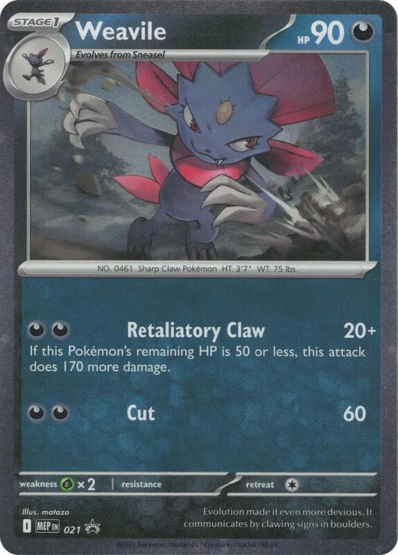 Pokemon Mega Evolution Promos Weavile Cosmos #021