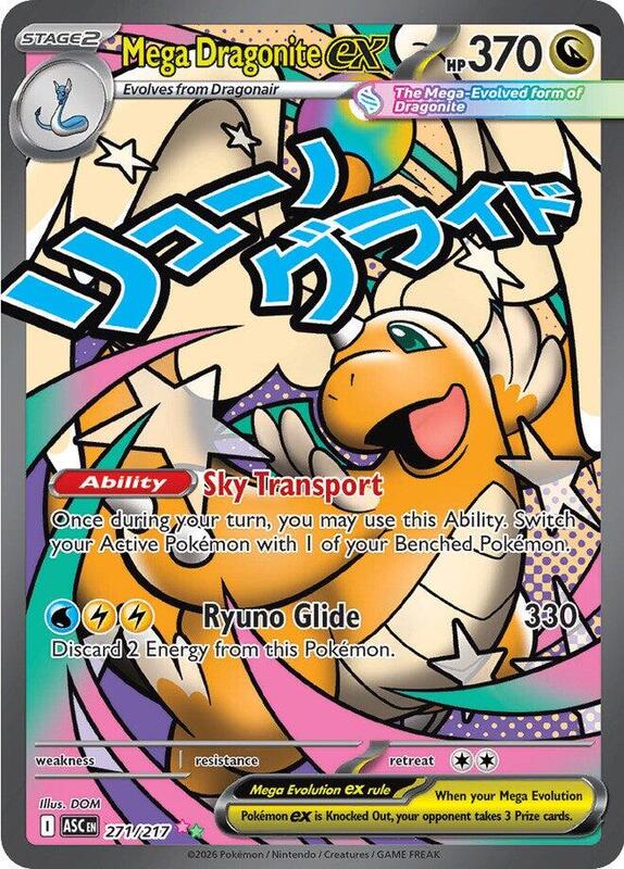 Pokemon Ascended Heroes Mega Dragonite ex #271