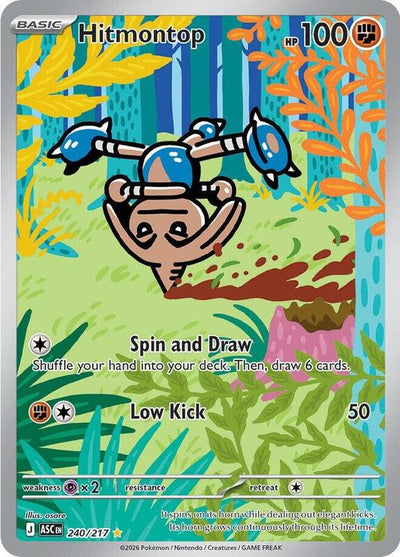 Pokemon Ascended Heroes Hitmontop #240