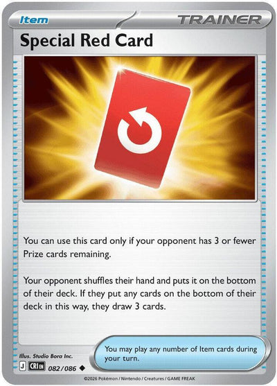 Pokemon Chaos Rising Special Red Card Reverse Holofoil #82