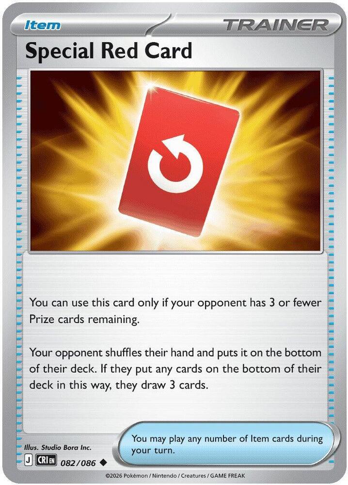 Pokemon Chaos Rising Special Red Card Reverse Holofoil #82