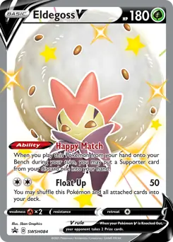 Pokemon Sword & Shield Promo Eldegoss V #SWSH084