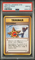 # MISTY'S TEARS PSA 10